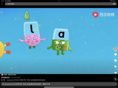 176****7820的钢琴谱