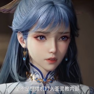 王冬儿的个人空间