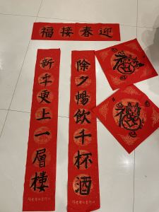 梅子的个人空间