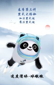 海莲娜🪷的钢琴谱