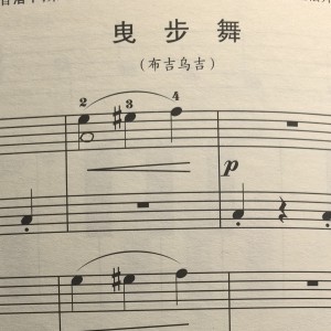 彬彬的个人空间