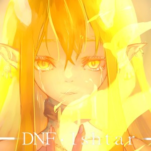 逝光的个人空间