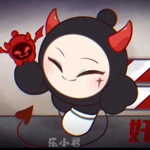 奸诈（已死ing）的个人空间