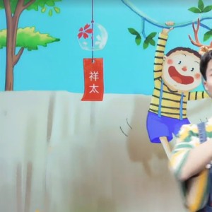 186****7290的钢琴谱