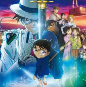 名侦探柯南(工藤新一)的个人空间