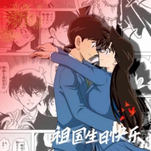 吉祥三宝的个人空间