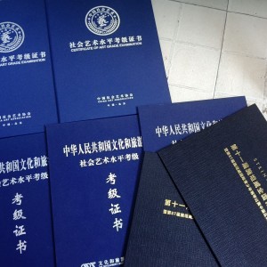 黎光航的个人空间