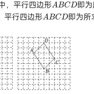 馨色闪光啦的钢琴谱