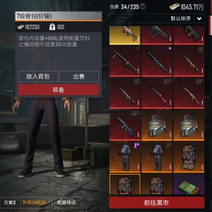 陈浩原的个人空间