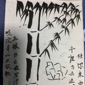 159****0661的钢琴谱