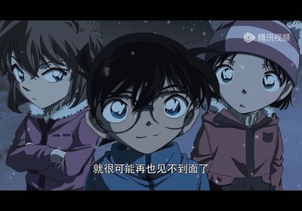 Conan的个人空间