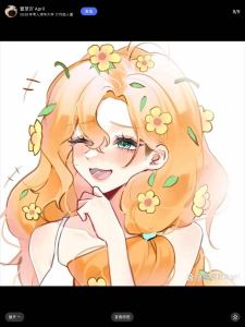 137****6277的个人空间