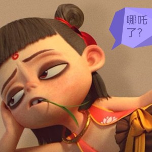 189****6081的个人空间