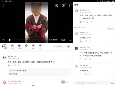 乱码的钢琴谱