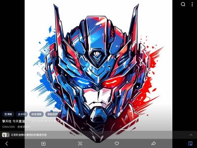 鼻毛第十五年(蛋仔名)的个人空间