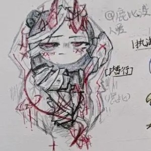 胡不垃椒（潜行）的个人空间