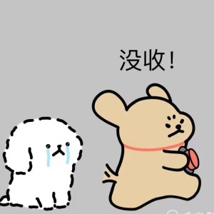 小c罗的钢琴谱