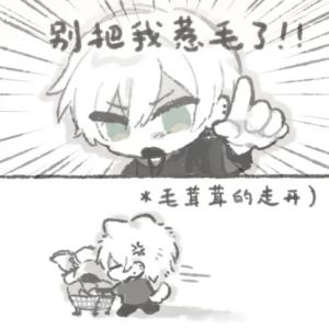 保佑宁上安的钢琴谱