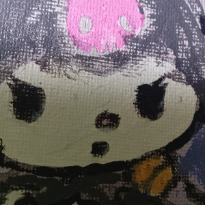 小库洛米。的个人空间