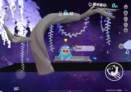 心绪未解落叶凋零的个人空间