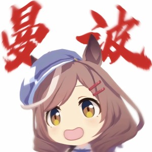 不会游泳的鱼的钢琴谱