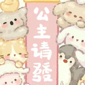 139****9106的钢琴谱