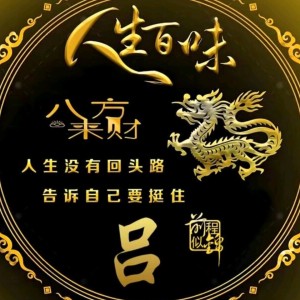 Lucky lemon的个人空间