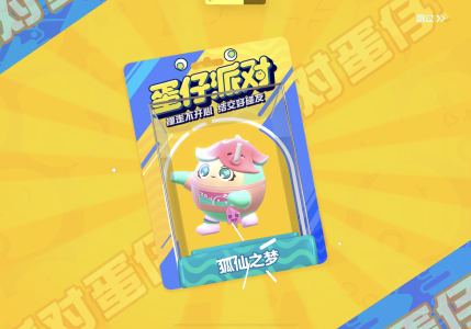 181****6401的钢琴谱
