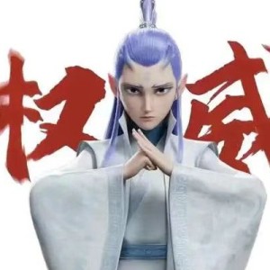 言衷的钢琴谱