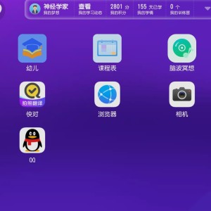 157****7539的钢琴谱