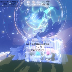 谢谢你那么爱我的个人空间