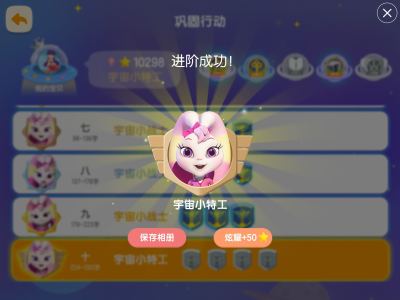 安娜的钢琴谱
