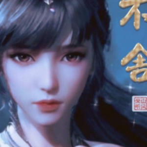 小舞♥的个人空间