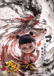 摇滚的蛋仔仔的钢琴谱