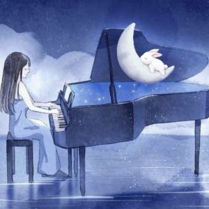 月光钢琴的个人空间