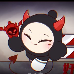 奸诈蛋的个人空间