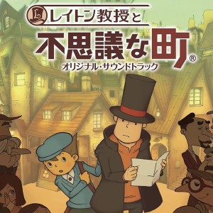 レートン教授。的钢琴谱