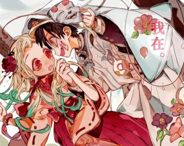 宁宁重度依赖症ິ的钢琴谱