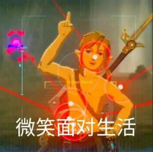 喂鱼的灾林的个人空间