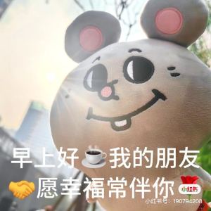 白桃饮的钢琴谱