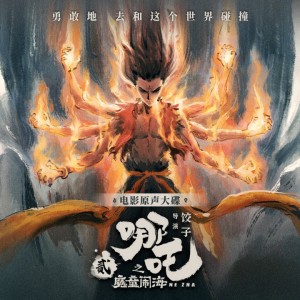 然小然的个人空间