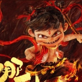 哪吒（可互關(guān)）的個人空間