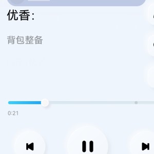 178****2090的钢琴谱