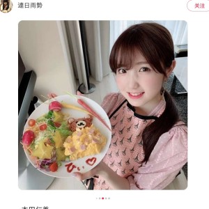 我有周五病的钢琴谱