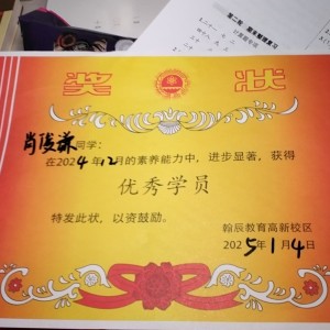 FlowDance的个人空间