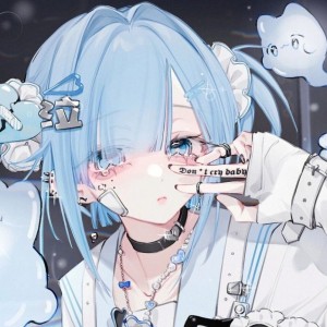 冰龙_敖音的个人空间