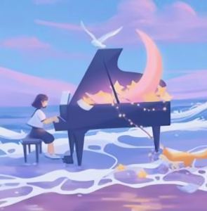 月光钢琴的个人空间