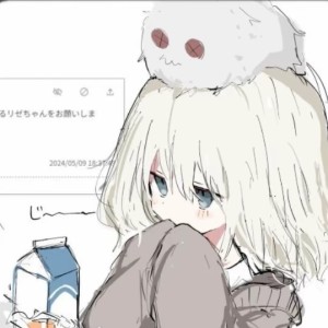 星河不可及的演奏视频