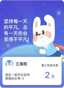 156####9097的钢琴谱