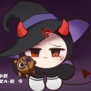 巫婆的个人空间